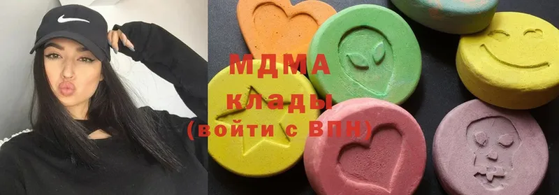 MDMA crystal  ОМГ ОМГ tor  маркетплейс клад  Удомля 